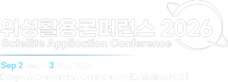 Satellite Application Conference