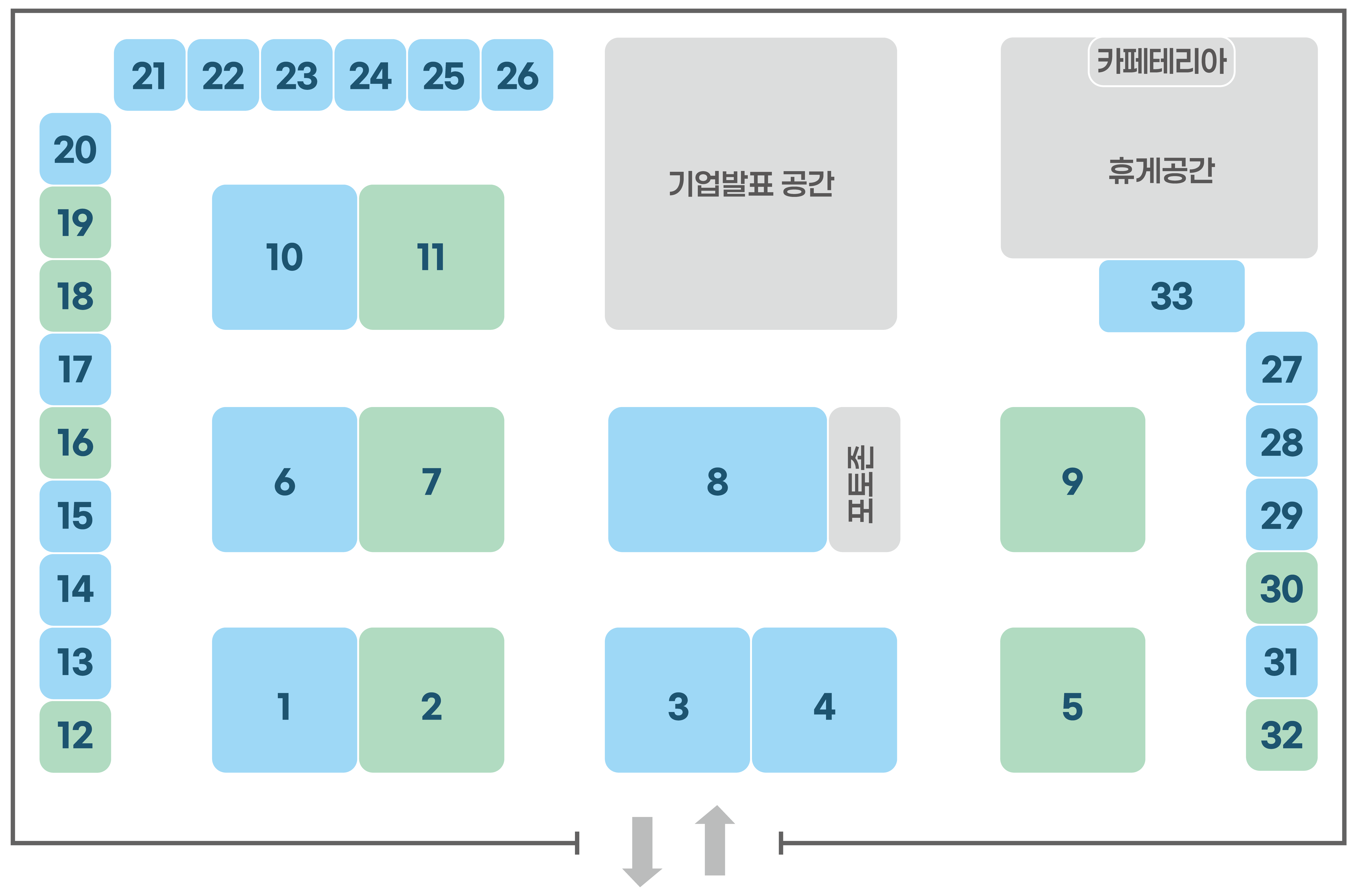 부스 배치도