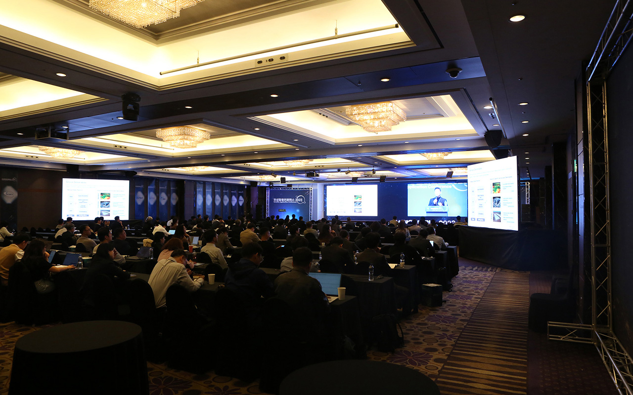 Satellite Application Conference 2023 PHOTO